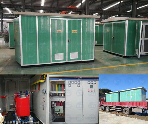 400kva干式变压器 北京scb10 400kva干式变压器全新全铜货到付款