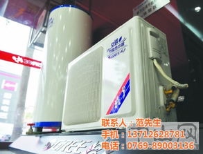 空气能热水器 恒安机电武汉分公司 武汉格力空气能热水器质量
