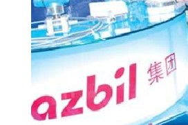 收购并销售kcp200 110 185,kukakcp200110185 00