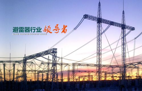 金冠电气 打造数字化工厂 助力智能制造