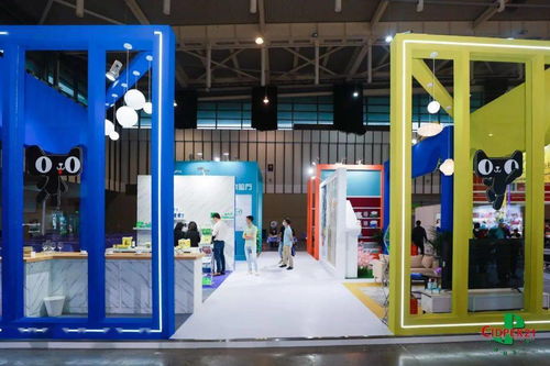 天猫携手cidpex2021,展示趋势新品