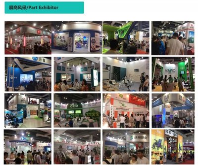 上海国际残疾人、老年人康复护理展览会将于2019年7月11日起举办