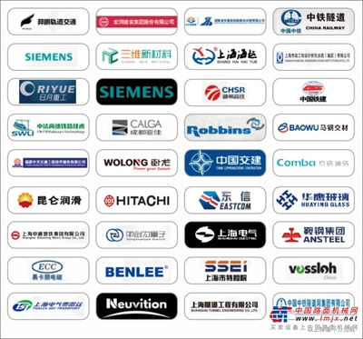 天时、地利、人和,粤港澳大湾区交通博览会恰逢其时