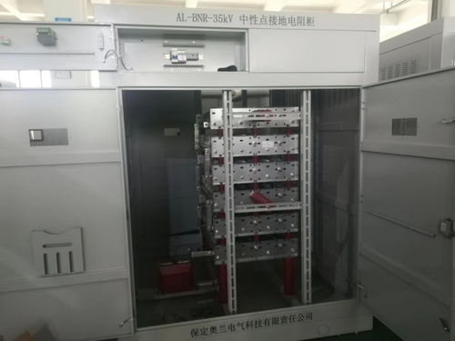 精益求精,做最好的产品 保定奥兰电气科技有限责任公司