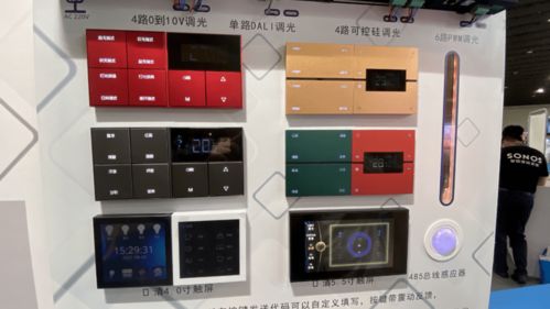 现场直击 智能头条带你看2021广州建筑电气展gebt亮点产品