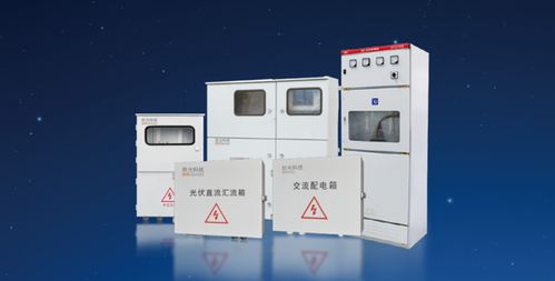 拾光小课堂 拾光电气 一 配电产品的分类