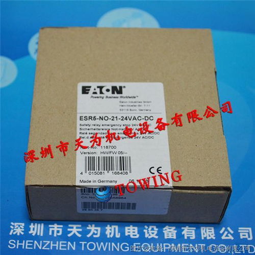 伊顿电气 低压电器 产品选型