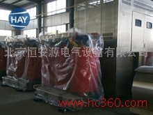 恒安源SCB10-500/10干式变压器 高效节能，厂价直销优享