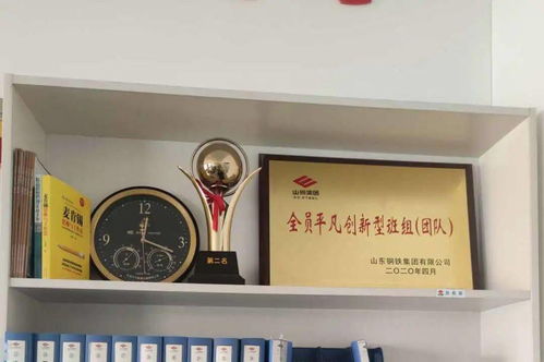 热轧厂电气点检维护班 学以致用守正创新，全力推进学习型班组建设