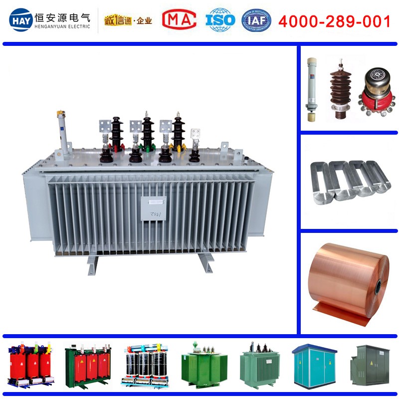 恒安电气 四川变压器厂全新SCBH15-1600KVA干式非晶合金变压器高清细节展示