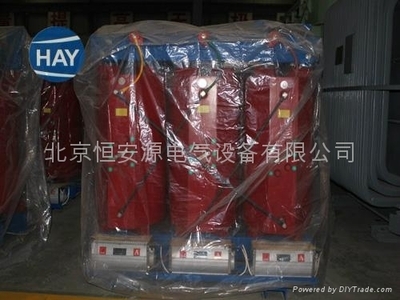 SCB10系列干式变压器产品目录 - 北京恒安源电气设备