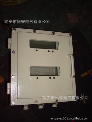 恒安电气专业供应BXMD仪表箱，打造一站式采购解决方案