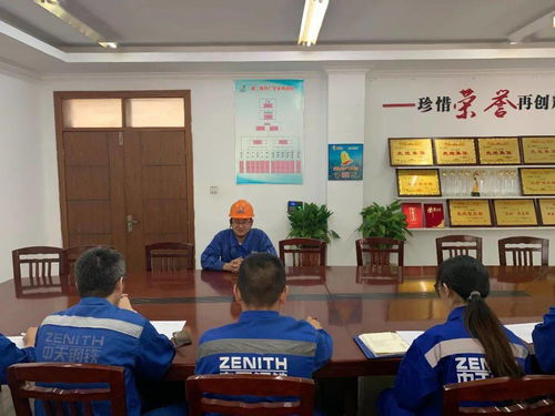 第二炼铁厂电气点检员竞聘结果揭晓 恒安电气员工脱颖而出